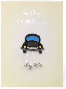 Picture of Greeting Card Wedding Car with Cans Design Silver